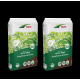 2 x CUXIN DCM Aktiv-Erde Gr&uuml;npflanzen &amp; Palmen 10 L Gr&uuml;npflanzenerde Palmenerde