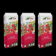 3 x Cuxin DCM Aktiv-Erde Tomaten & Naschgemüse 20 L