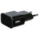 Trixie USB Adapter f&uuml;r die Steckdose